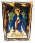 Archangel Gabriel