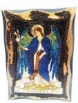 Archangel Gabriel