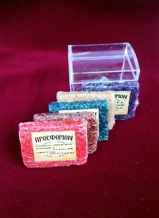 Incense Resin Pastilles