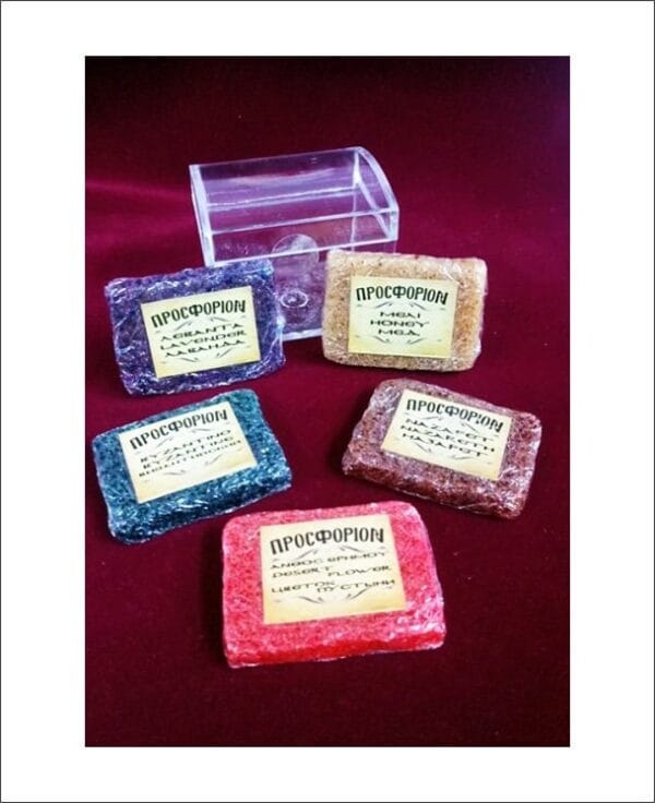 Incense Resin Pastilles