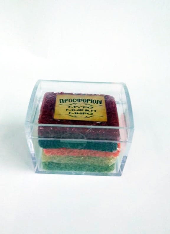 Incense Resin Pastilles