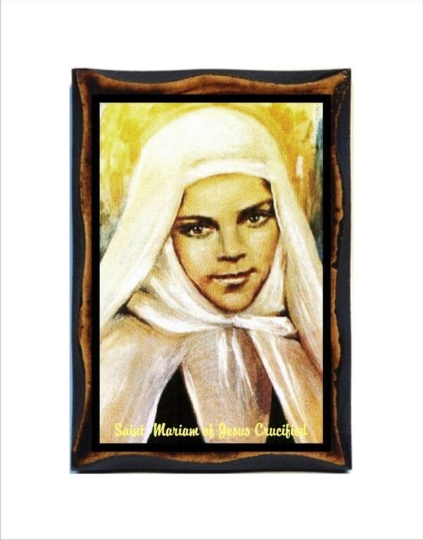 Mariam Baouardy