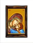 Virgin Mary Sweet Kiss