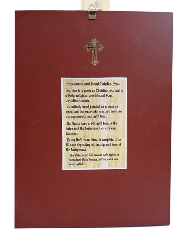 Paisios of Mount Athos