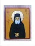 Paisios of Mount Athos