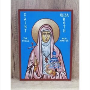 Elizabeth the New Martyr