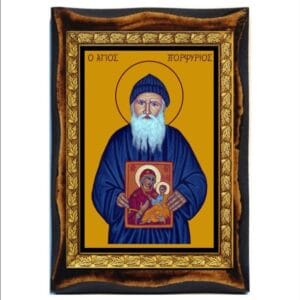 Porphyrios of Kafsokalivia