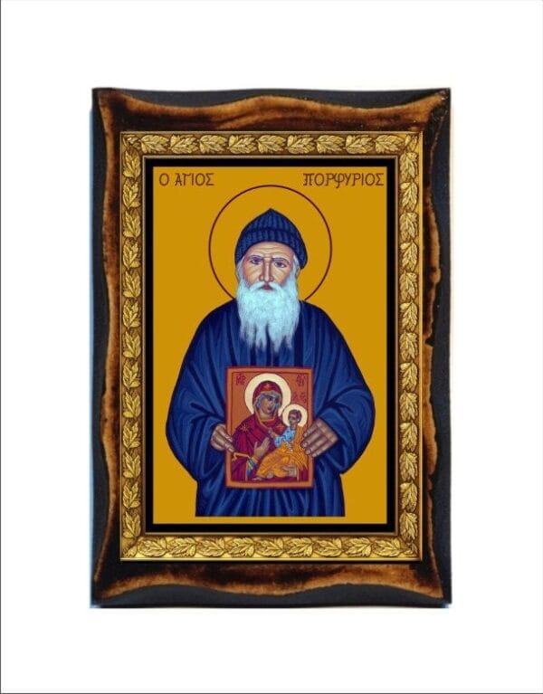 Porphyrios of Kafsokalivia