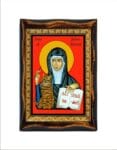 Julian of Norwich