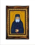 Paisios of Mount Athos