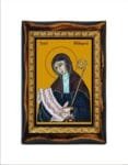 Hildegard of Bingen