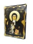 Julian of Norwich