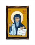 Julian of Norwich