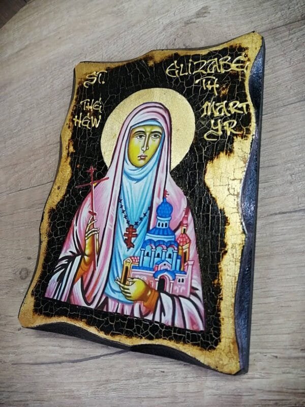 Saint Elizabeth the New Martyr