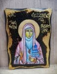 Saint Elizabeth the New Martyr