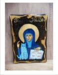Julian of Norwich