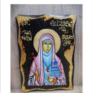 Saint Elizabeth the New Martyr