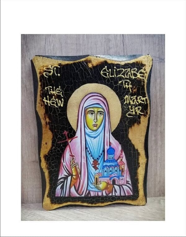 Saint Elizabeth the New Martyr