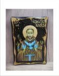 Francis of Assisi