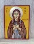 Saint Kateri Tekakwitha