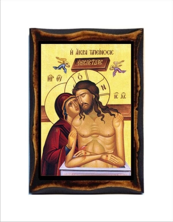 Humiliation of Christ