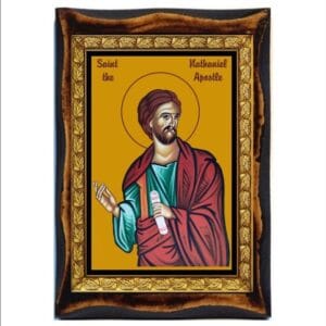 Nathanael the Apostle