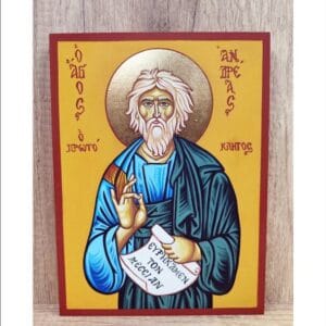 Andrew the Apostle