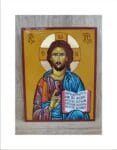 Jesus Christ Pantocrator