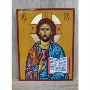 Jesus Christ Pantocrator