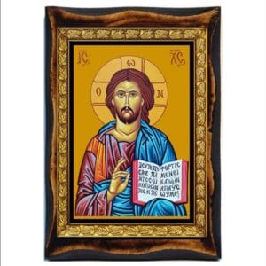 Jesus Christ Pantocrator