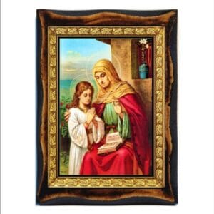 Mother of the Virgin