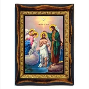 Baptism of Jesus