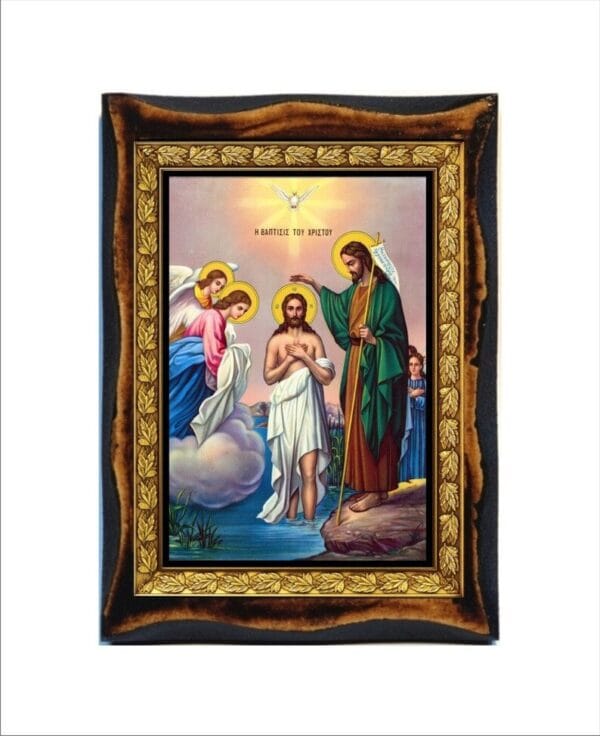 Baptism of Jesus