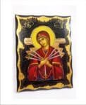 The Seven Sorrows