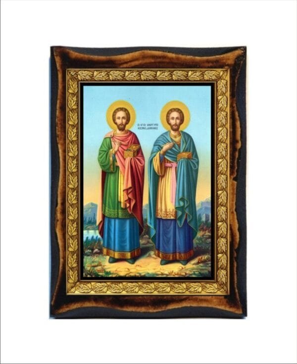 Saints Cosmas and Damian