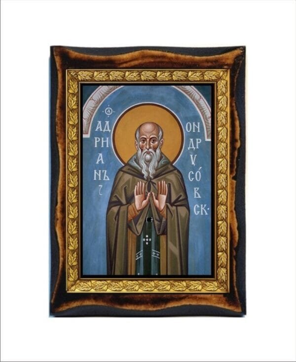 Adrian of Canterbury