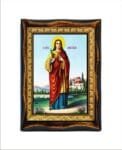 Anastasia of Sirmium
