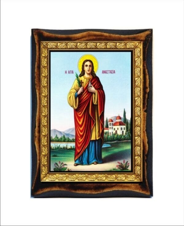 Anastasia of Sirmium