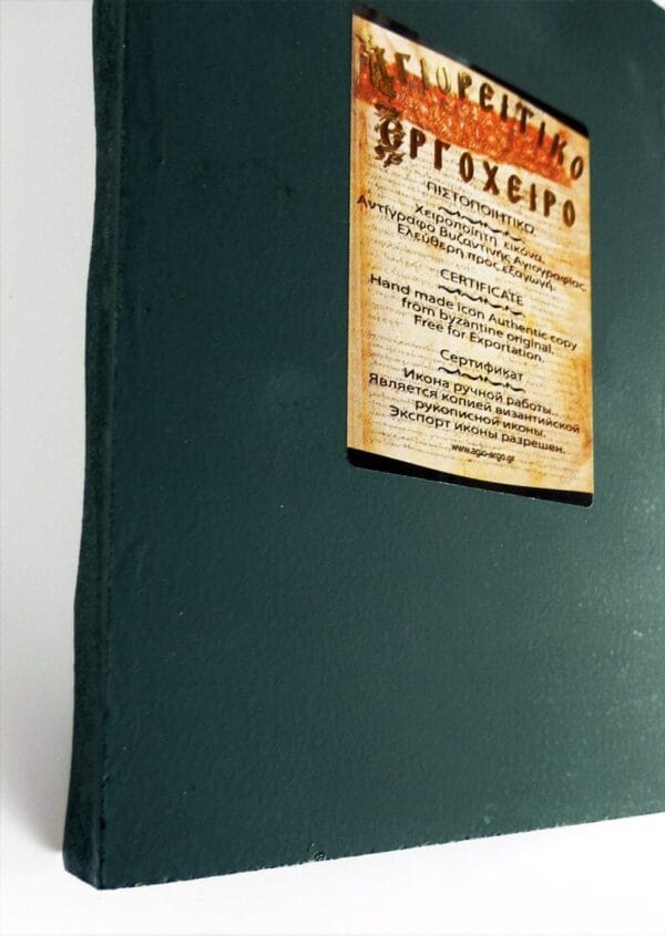 Descent from the Cross