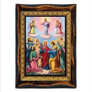 Feast of the Ascension