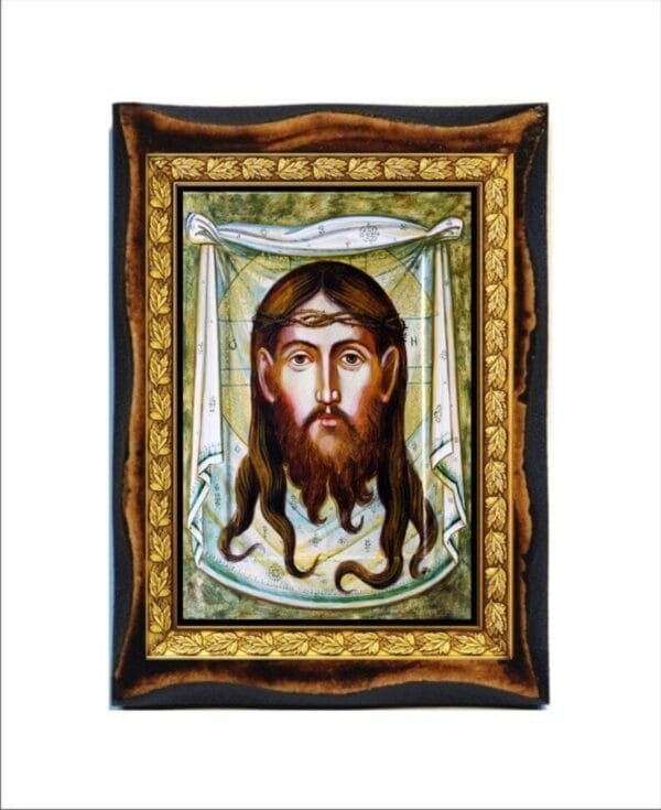 Image of Edessa