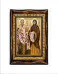 Saints Cyril and Methodius