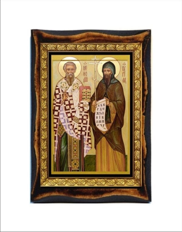 Saints Cyril and Methodius