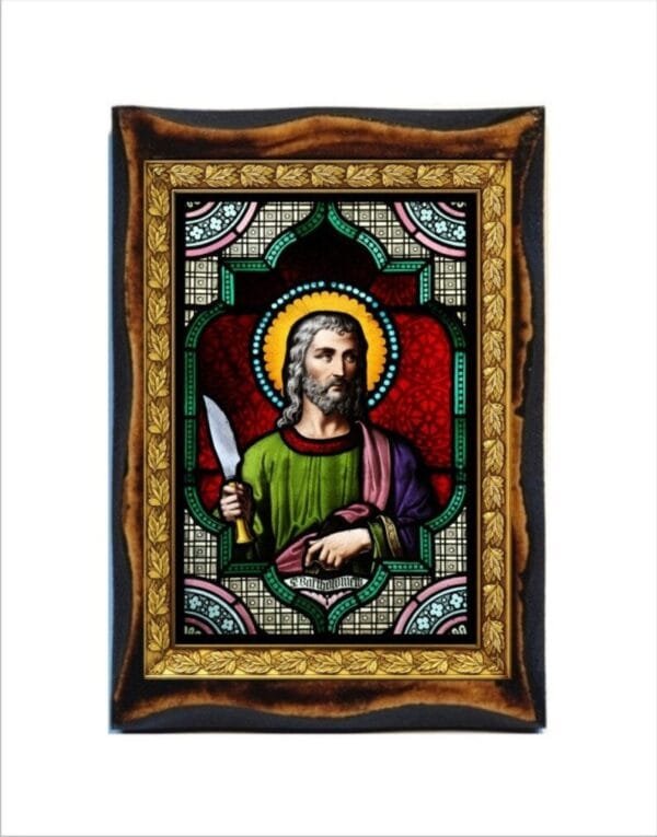 Nathanael the Apostle