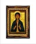 Justina of Nicomedia