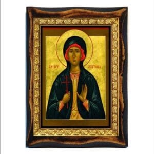 Justina of Nicomedia