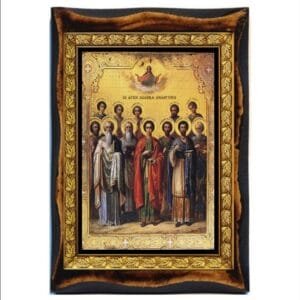 Synaxis of 12  Unmercenaries