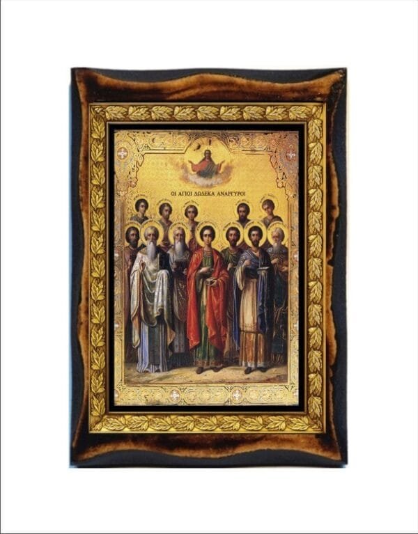 Synaxis of 12  Unmercenaries