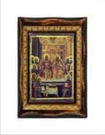 Seventh Ecumenical Council