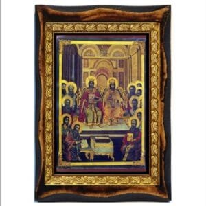 Seventh Ecumenical Council